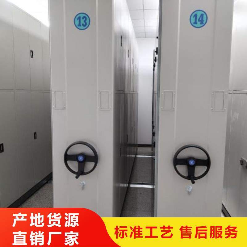 产品使用有哪些基本性能要求【桦平】仓储密集柜