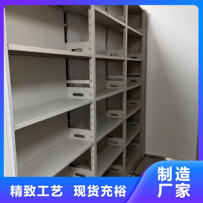 产品图片【桦平】实物留样密集柜