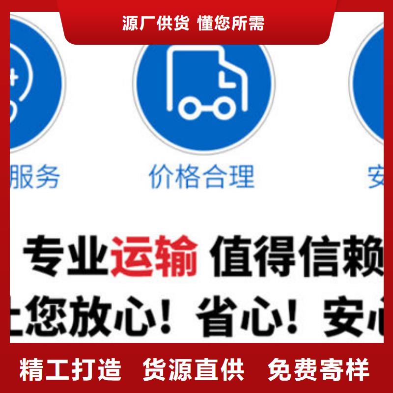 甘肃到宜宾返空车货车工地搬家公司《省市县派送》2024已更新