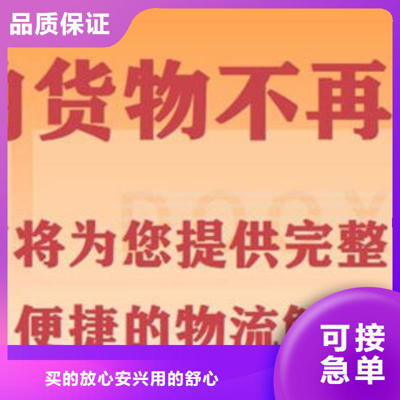 汕尾到西昌物流返程货车调配公司多少钱