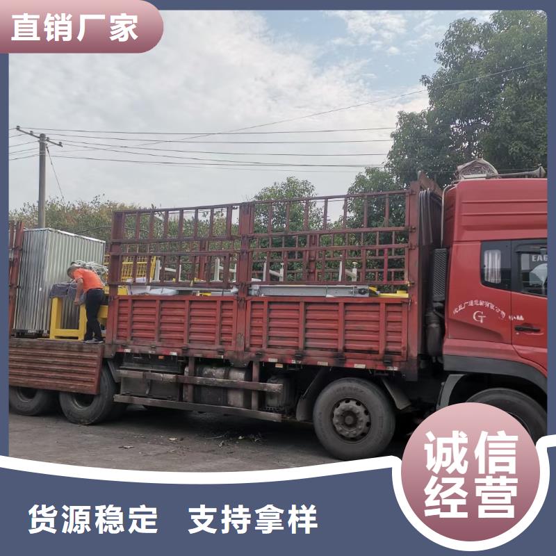 三沙市到乐山返程车货车搬家公司（空车-配货）