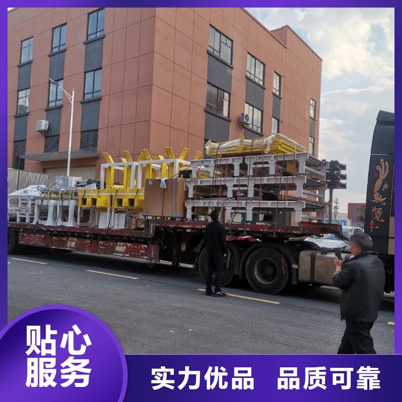 到重庆回程货车货运公司更新至2024省市县一站派送