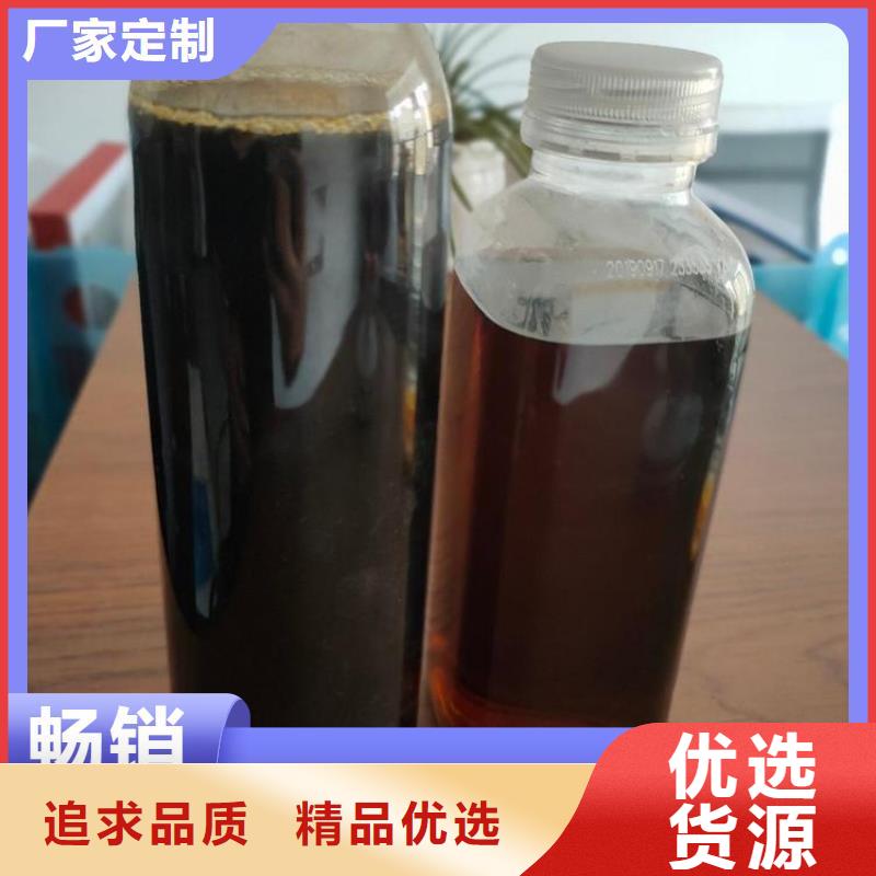 高效生物复合碳源款式齐全