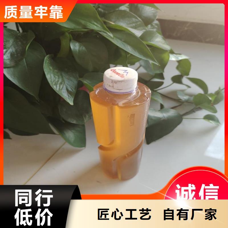 新型生物复合碳源值得信赖		优秀产品