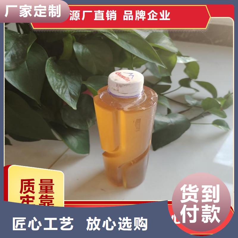 乙酸钠碳源服务周到