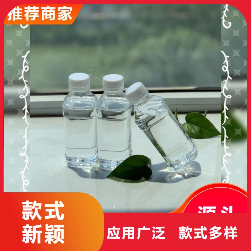 高效生物复合碳源款式齐全