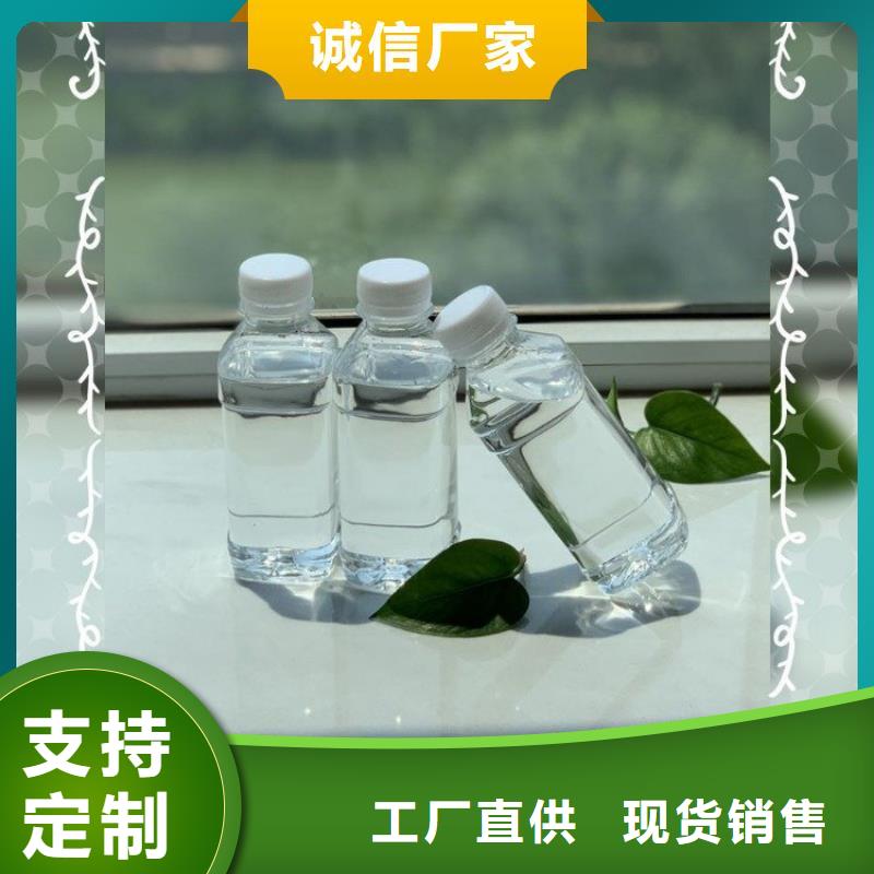 高效生物复合碳源值得信赖