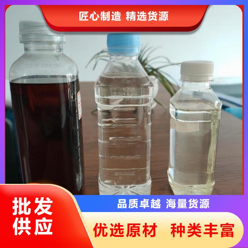 高效生物复合碳源价格低