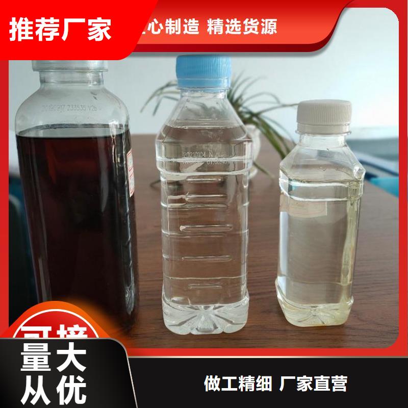 高效生物复合碳源价格低