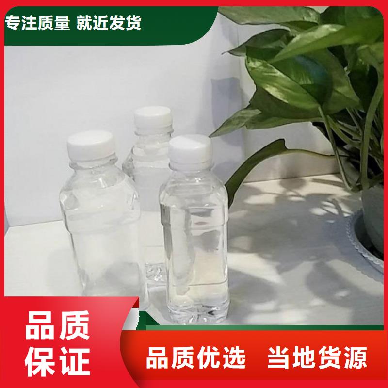 新型碳源服务周到