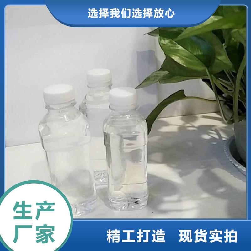 乙酸钠碳源品质卓越	