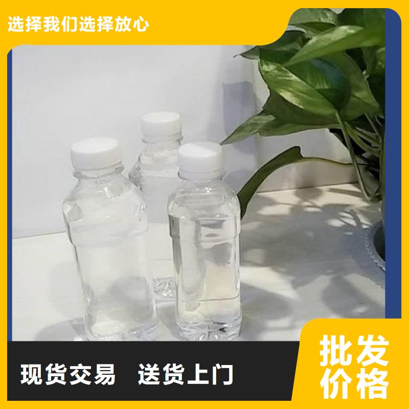 高效生物复合碳源品质放心