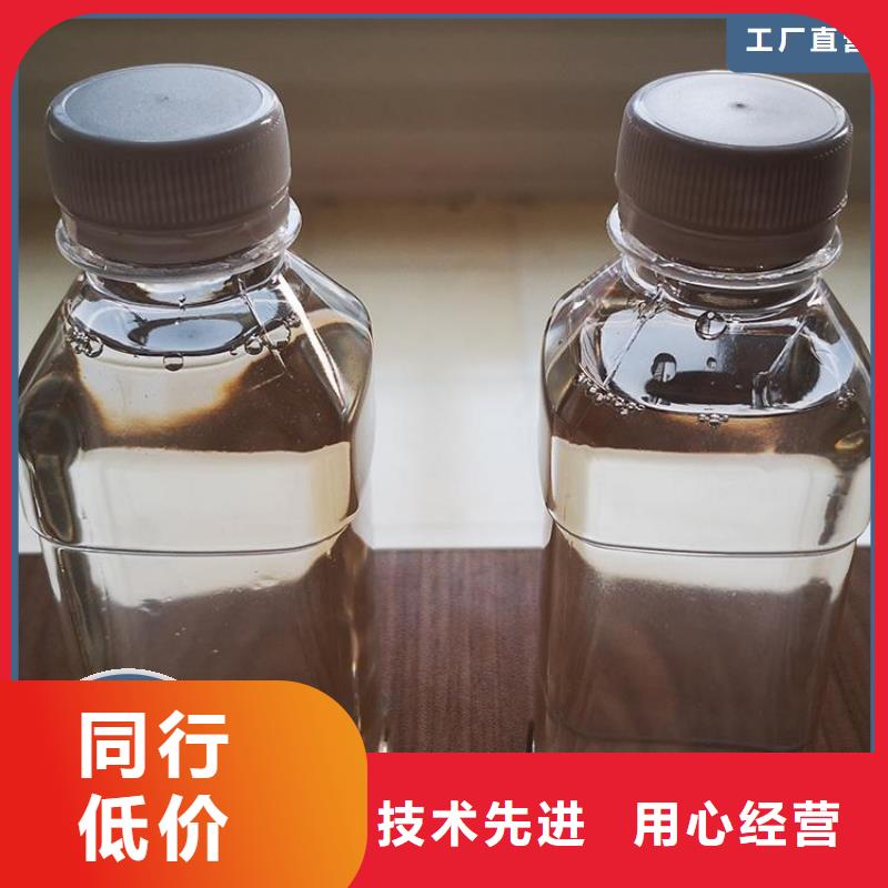 高效复合碳源品质卓越	