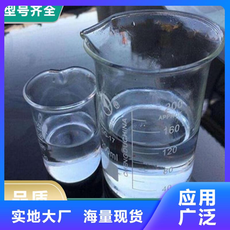 复合碳源全国配送