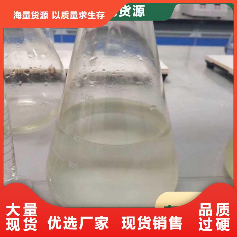 生物碳源只做精品