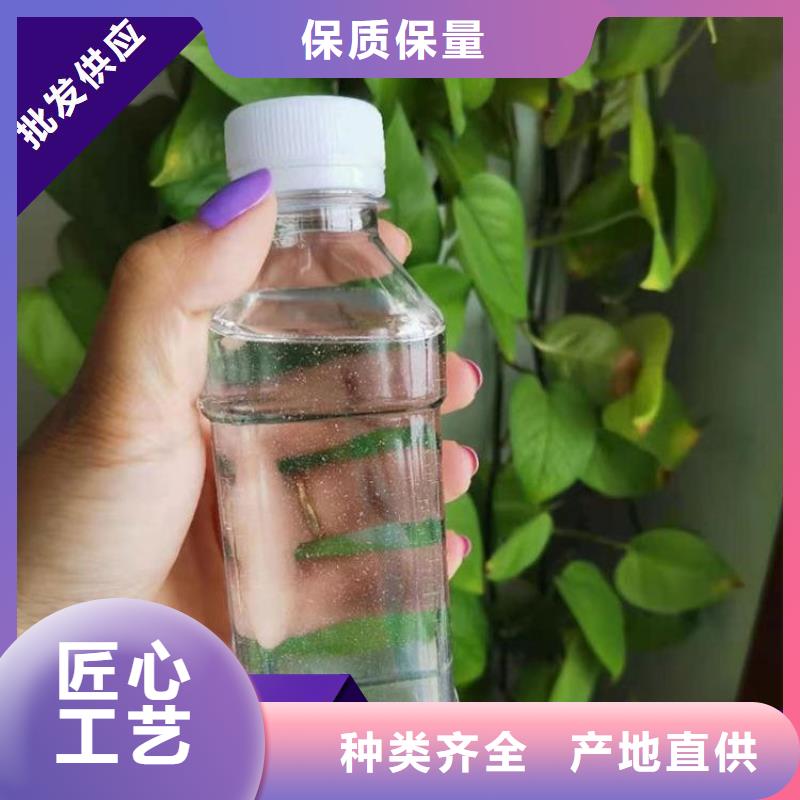 高效复合碳源品质放心