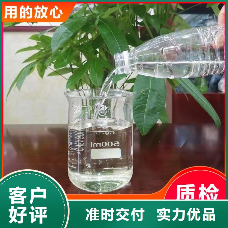 新型碳源品质卓越	