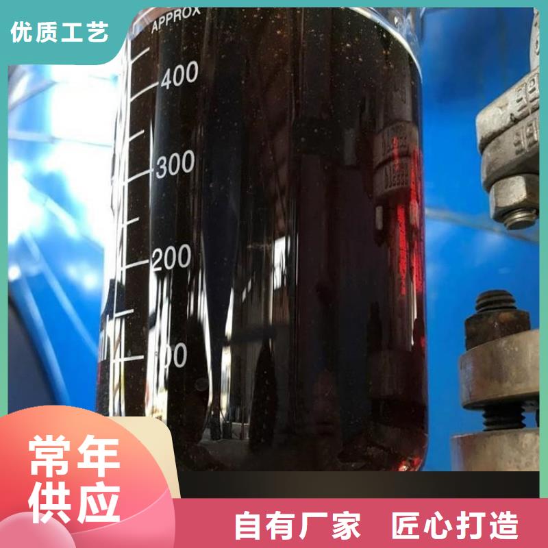 高效生物复合碳源生产厂家