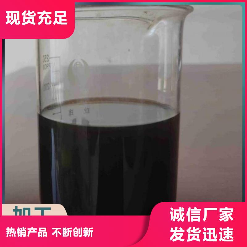 高效生物复合碳源价格低