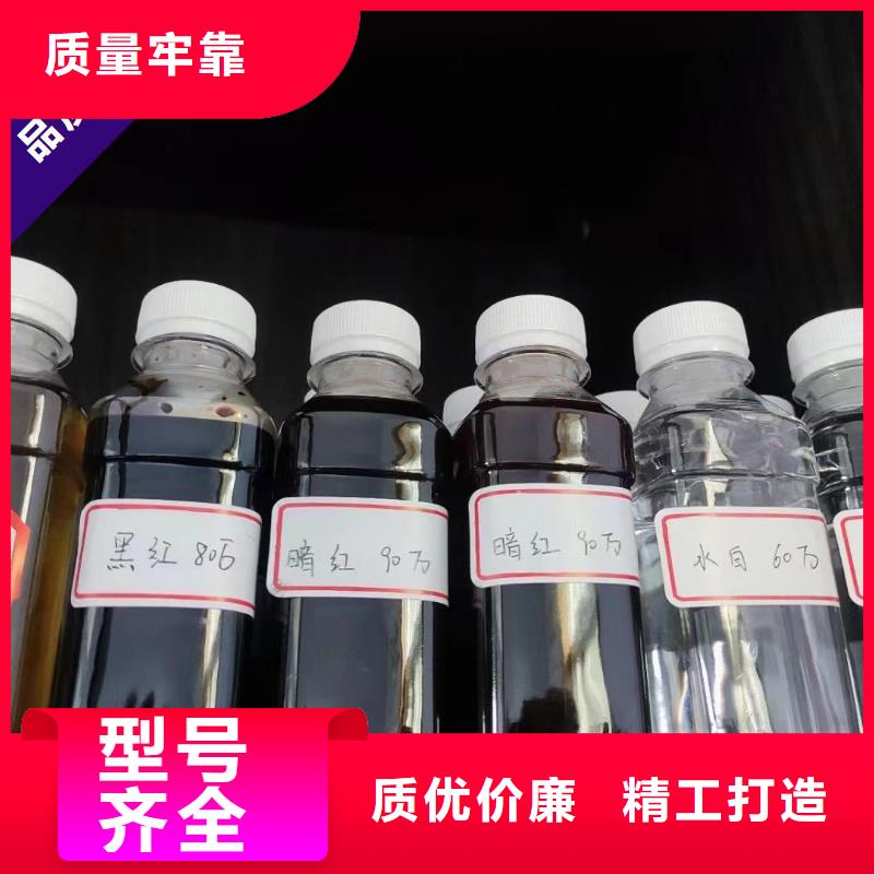 新型复合碳源品质放心