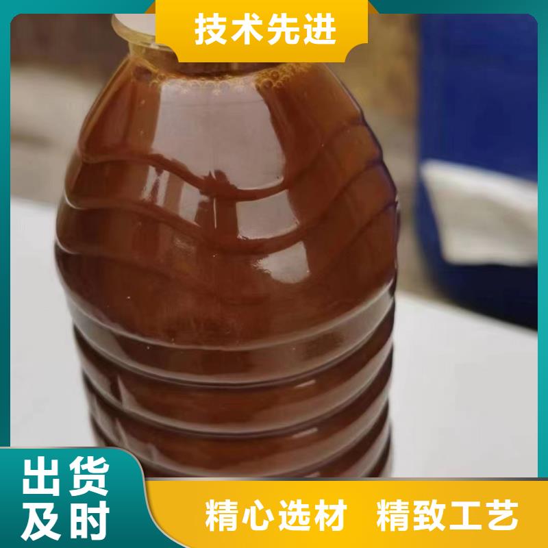 聚合氯化铝液体质量过关