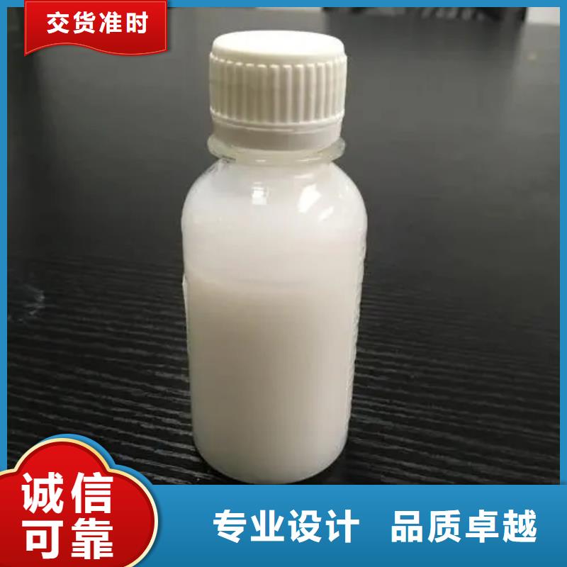 聚醚酯消泡剂品类齐全