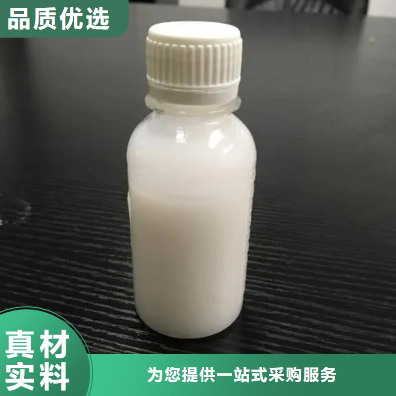 高效有机硅消泡剂高效实用