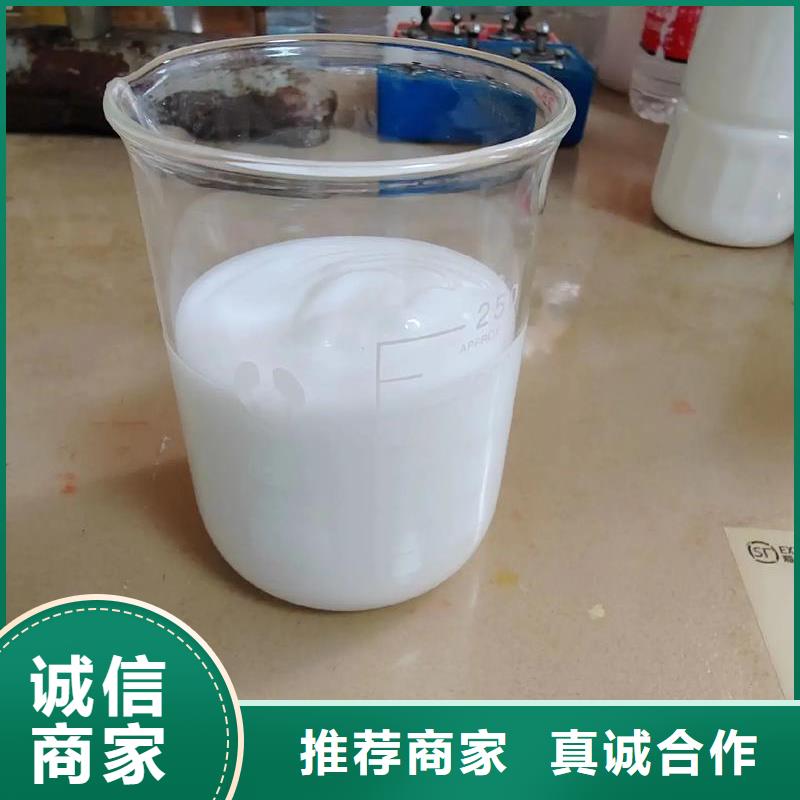 聚醚酯消泡剂质优价廉