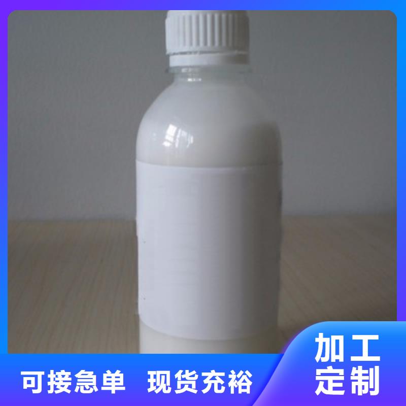 聚醚酯消泡剂品类齐全