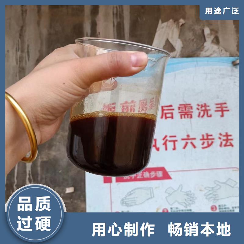 液体聚合硫酸铁严谨工艺