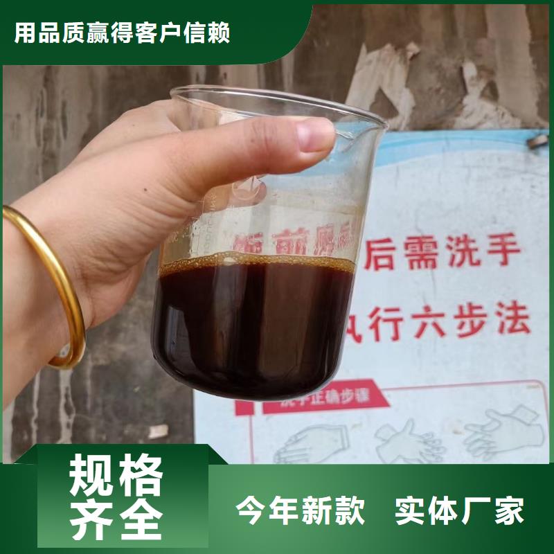 聚合硫酸铁型号齐全