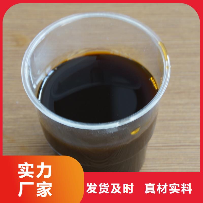 固体聚合硫酸铁质量保证