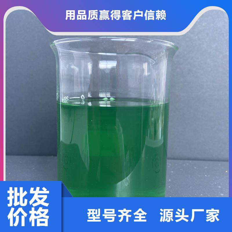 生物除臭剂物有所值