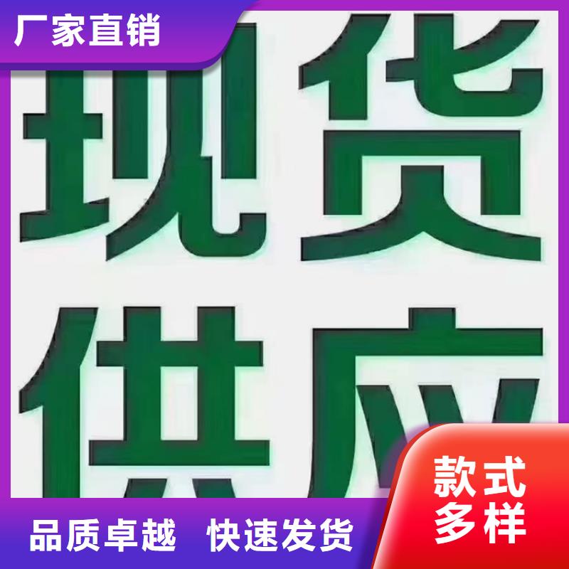 三层防腐无缝钢管制造厂家