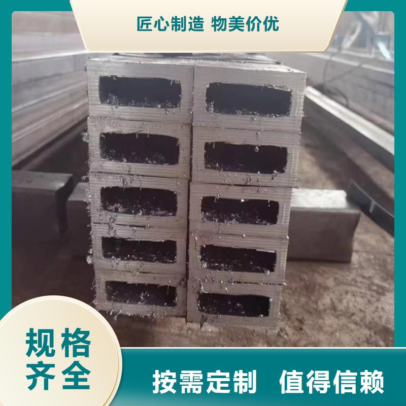 销售幕墙建筑用厚壁方矩管