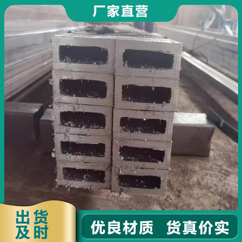 6x8方管价格源头厂家