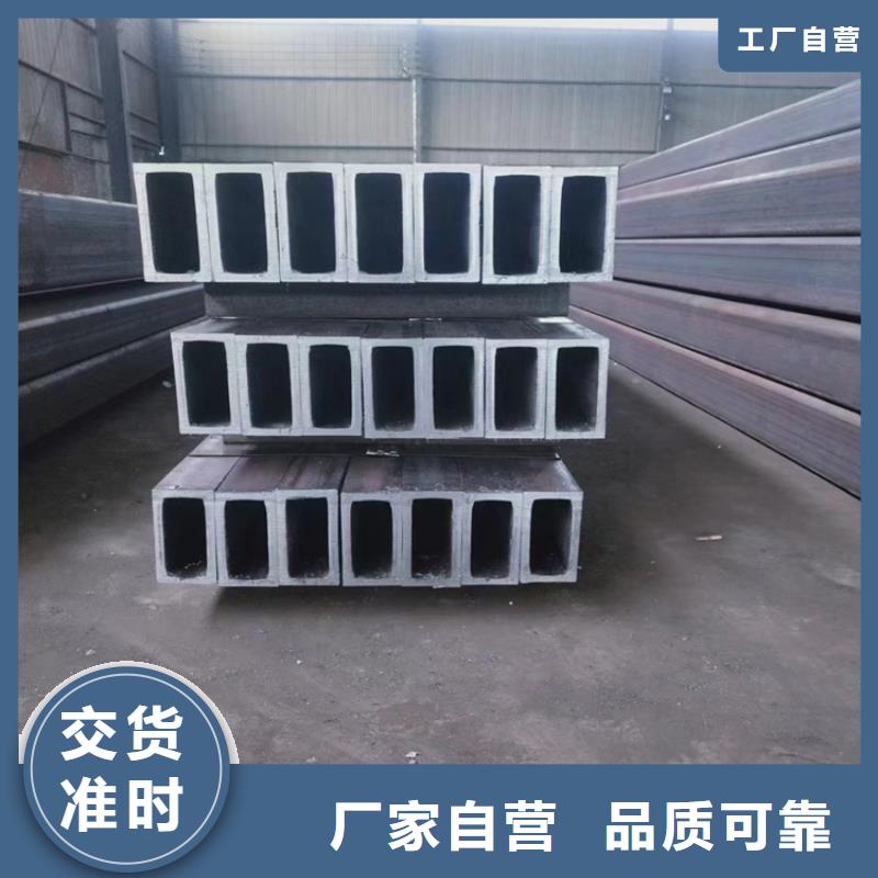 农机用方管品牌厂家