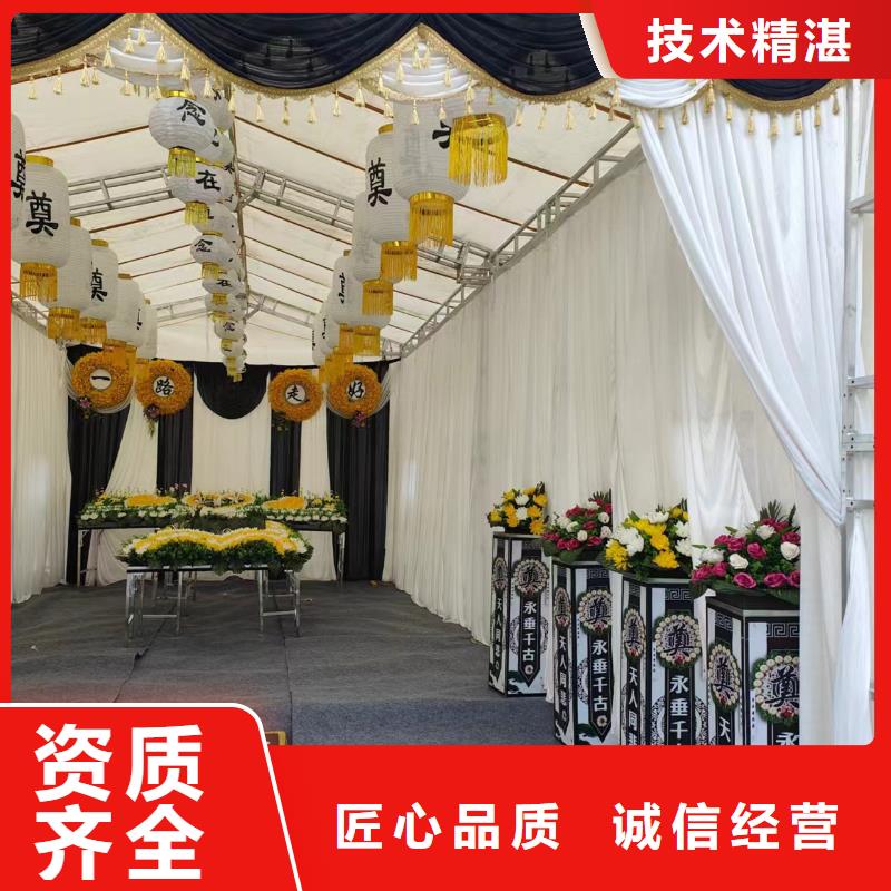 徐州市铜山区利国镇遗体火化【24小时快速上门】