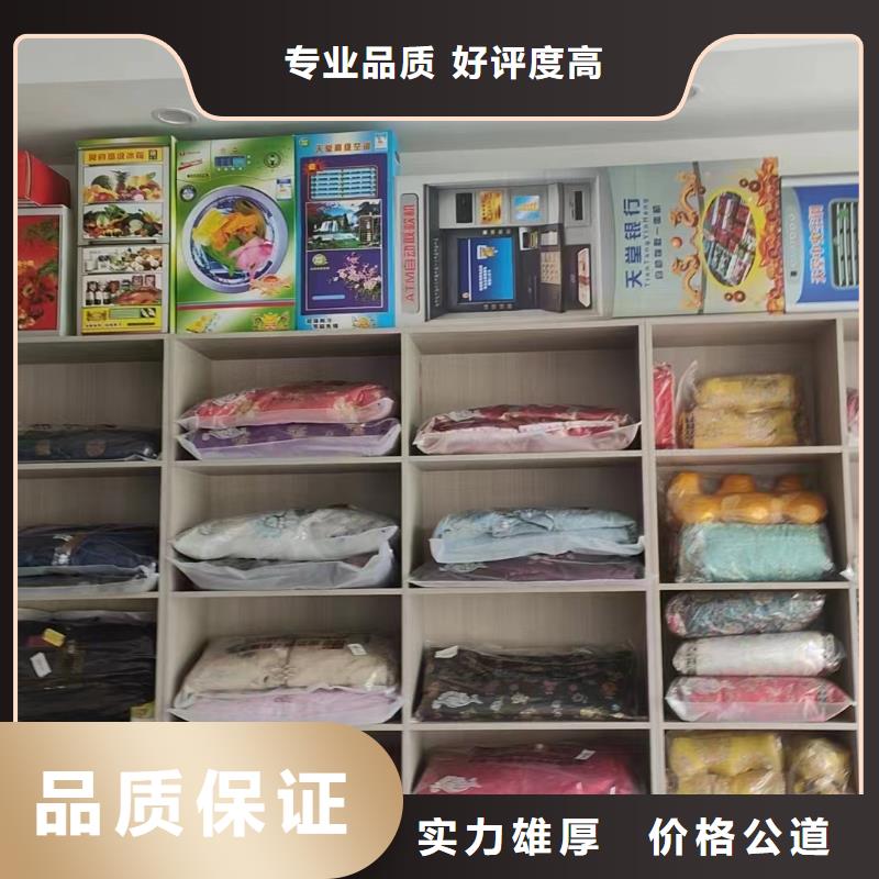 徐州市睢宁县睢河街道灵堂用品服务周到