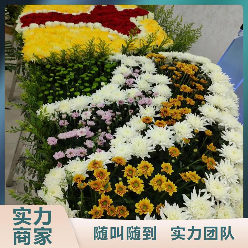 滁州明光市柳巷镇白事殡葬殡仪花费,