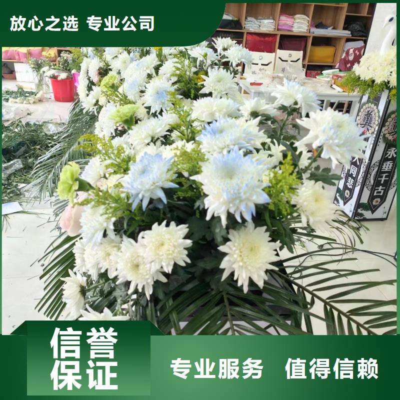 无锡江阴市临港街道遗体装殓殡仪花费,