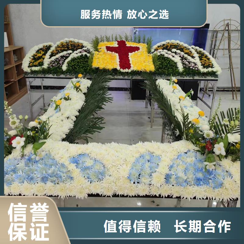 宿迁市沭阳县高墟镇遗体接送精心策划