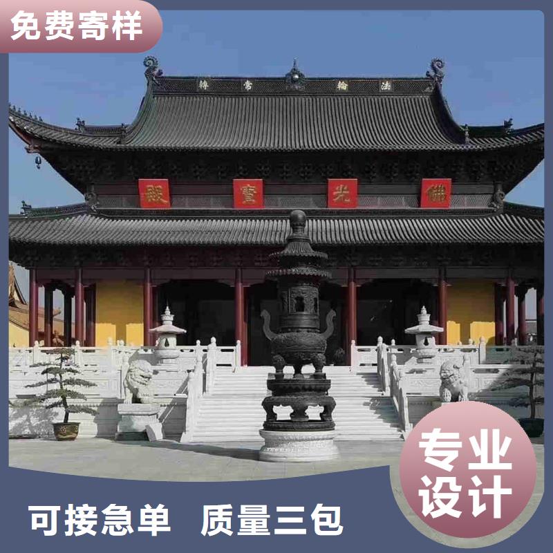 仿古琉璃瓦前十品牌