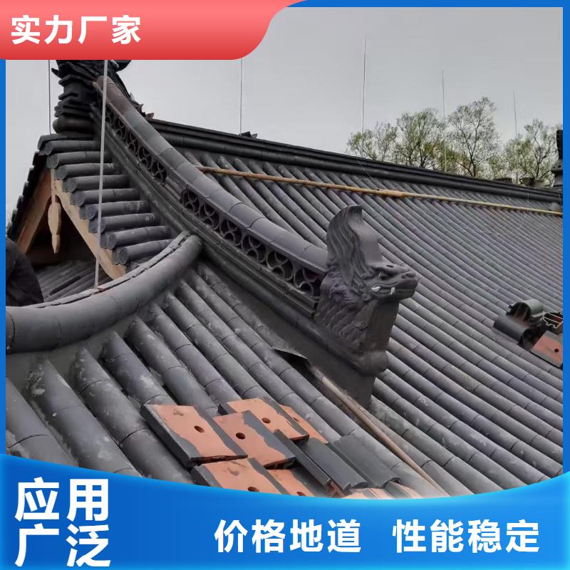 仿古瓦厂家电话