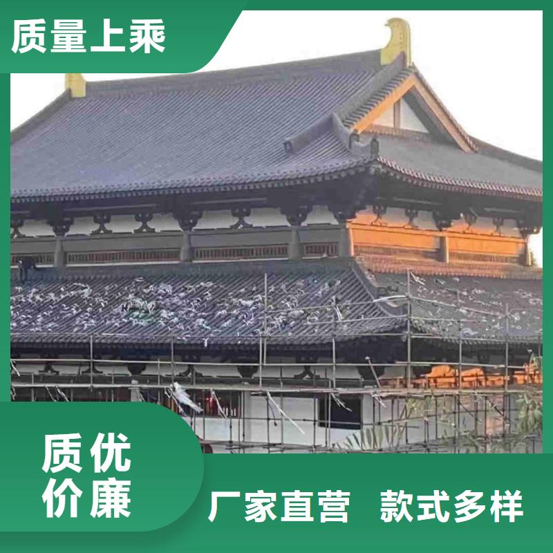 生产寺庙瓦祠堂瓦仿古琉璃瓦_实力厂家