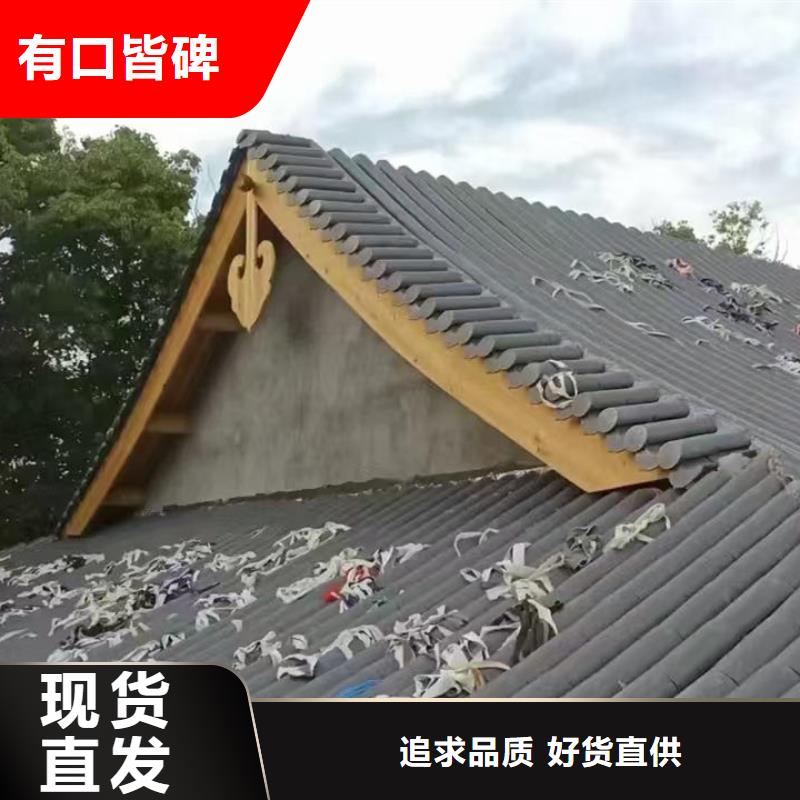 仿古瓦厂家电话