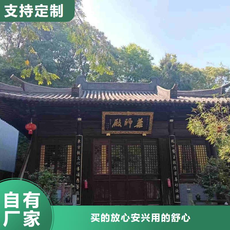 苏式园林建筑琉璃瓦加工