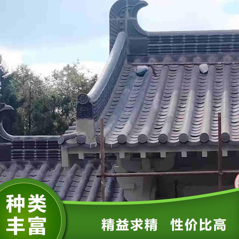 筒瓦仿古筒瓦古建瓦片设计厂家