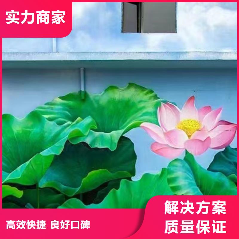 南通浮雕壁画师彩绘手绘墙会工作室