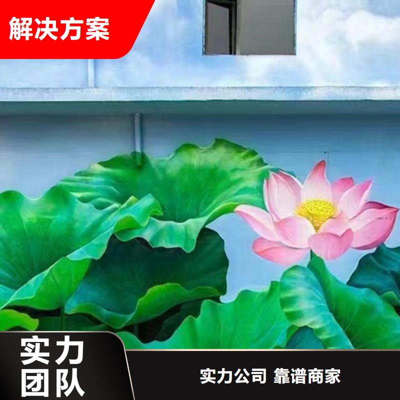 凯里黄平施秉浮雕壁画师彩绘手绘墙会公司